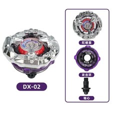 타카라 토미 자이로 토이 스타터 페가수스 블라스트, 1개, 10. DX-02