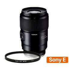 [보증기간 연장 이벤트] 탐론 90mm F/2.8 Di III MACRO VXD F072 소니 FE렌즈 + 겐코 AIR MCUV 67mm