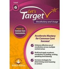 Let's Target Vocabulary and Usage Level 6, Sadlier School