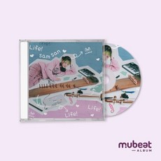 삼산 - EP : 인생은 생생! [Platform ver.]