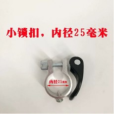 OTFAITP 스쿠터 스프링 호환 맥시 LED맥시 접이식 15090 킥보드 디럭스 에코 프로맥시, 25mm 알루미늄 장치