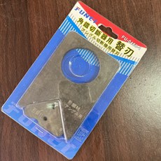 船井 FUNET 角鐵切斷器替換刀刃 FU-0460-1 切割後不起毛邊, 1個