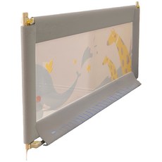 升降式嬰兒安全床護欄