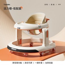 K&ZL 嬰兒學步車, 橙色餐盤款, 1個