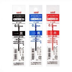 제트스트림 3색 멀티펜 SXE3-400 0.5mm, 0.5 리필 10개 (흑4+적3+청3), 1세트