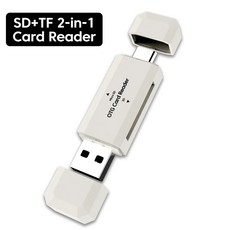 카드 리더기 USB SD Type TF, 1개, 노랑, 상세설명참조