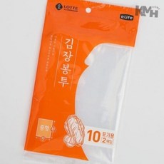 김장봉투 2매입 중형 김장백 고추봉투 포장, 중형(약10포기), 2개입, 1세트