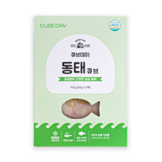큐브데이 손질없이 간편한 흰살 생선 순살 동태 큐브 죽 밥솥 토핑, 1개, 100g