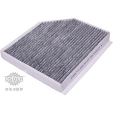 OSDER 冷氣濾芯 適用於 A4 A5 Q5 MACAN, 1個, 副廠全新品