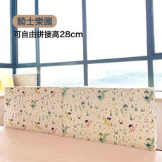 牀圍欄嬰兒防摔兒童防掉寶寶牀邊擋板2米1.8通用可升降牀護欄, 騎士樂園:長1.2米牀圍欄(0.6*2)