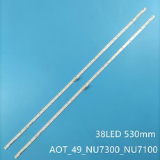 나노 백라이트 스트립 49 인치 TV UE49NU7300 UE49NU7140 UE49NU7100 UE49NU7140U UE49NU7100U, 5 set
