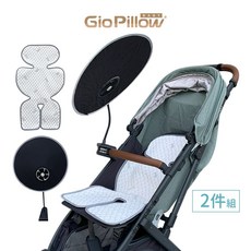GIO 冰巢推車涼感墊 二合一遮陽行動風扇 2件組, 1個, 冰巢推車涼感墊+二合一風扇(新版)