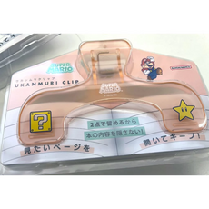 超級瑪利歐 UKANMURI 不遮擋書本樂譜固定夾 防翻頁省力書夾 (日本進口sun-star) 限量版, 粉色, 1個