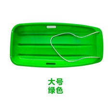 국내생산 골드라인 눈썰매 가장 눈썰매 눈 1인용 견고한 튼튼하고 가장 잔디사용가능 갯벌 튼, 대형 그린 88cm, 0cm