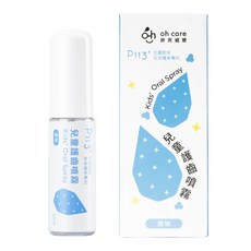 【波力聯名】oh care 歐克威爾P113兒童口腔噴霧劑 (原味/葡萄/蘋果/草莓) 護齒噴霧, 1個, 原味 20ml, 20ml