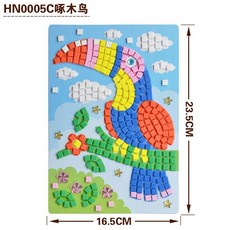 Happy Mosaic 水晶馬賽克鑽石EVA貼畫 兒童手工製作 DIY創意材料包, 1個, 啄木鳥