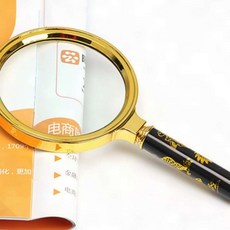 대형돋보기 독서 확대경 금테두리 용 손잡이 휴대 돋보기 80mm, 1개, 상세페이지 참조