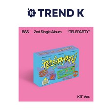 부석순 앨범 2집 싱글 [TELEPARTY] 키트 SEVENTEEN 텔레파티 KIT Ver. (미개봉)