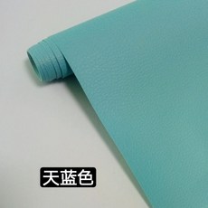 천연 소가죽 원단 리얼 레더 가죽 1m DIY 소파 공예 천연가죽 조각, 스카이블루 1m x 1.37m