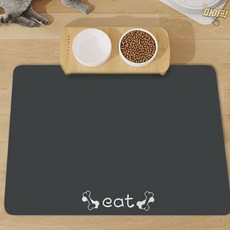 올몰 강아지 고양이 식기매트 40x30 애견식기매트 반려동물매트 고양이식기받침대, 1