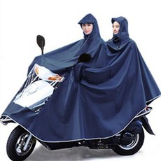 電動車機車雨衣男女款全身防暴雨電瓶車騎行加大加厚專用雨披, 8XL【建議中大型車使用】