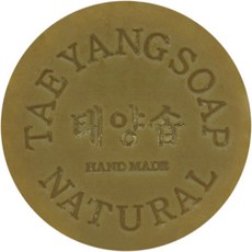 태양솝 1+1 어성초천연비누 세수 세안 클렌징 모공 모낭염 100g 2개, 2개입