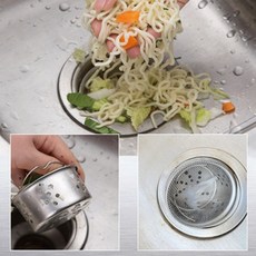 배수구망 수체구멍 씽크대 음식물 거름망 스텐aja3+2SGZ
