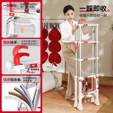 奧鵬 鋁合金加厚摺疊梯 人字梯伸縮梯 室內家用多功能樓梯, 1個, 單直梯3.1米