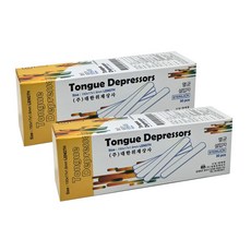 설압자 일회용 나무 혀누르개 100pcs 멸균 개별포장 병원 의료 진료용 왁싱 막대 우드 스틱 스파츌라, 2개, 혀누르개/DHTD-02
