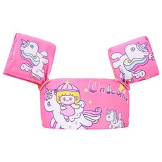 兒童手臂浮力圈 - 兒童泳圈 游泳圈 手臂泳圈 兒童游泳圈 手臂圈 泳圈 兒童救生衣, 三代粉色公主馬, 1個, 三代粉色公主馬