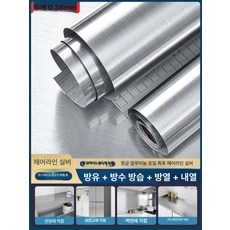 가스레인지 내열 시트지 보호 알루미늄 방화 방수 주방, 헤어라인 실버 40cm x 2m