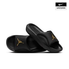 ㅇ매장정품ㅇ 조던 프랜차이즈 슬라이드 HF3263-007 나이키 134248