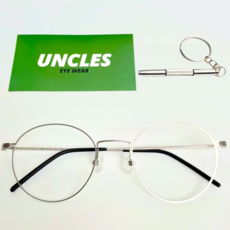 엉클스 국산 5g 가벼운 도수 안경테