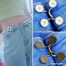 신박한 바지 허리 줄이기 요술 단추 늘리기 매직단추 훅줄여보게 후크 허리조절 고리, 1개, 진주화이트-소