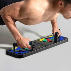 푸쉬업 멀티보드 홈트 근력운동 가슴 팔 운동기구, 일반형