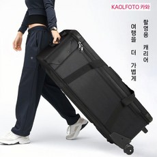 낚시대 가방 캐리어 보관 대형 낚시 릴 케이스 보관, 상세페이지 참고