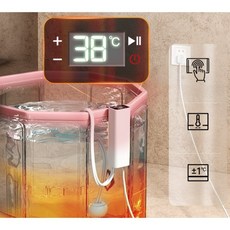 스마트 욕조 히터 자동 온도조절 안전, 화이트