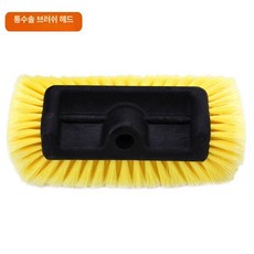 걸레 셀프 자동차 밀대 학교 청소 브러시 워터, 단일 워터 브러시 헤드, 1개