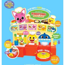 핑크퐁 주방 역할 놀이 장난감 소꿉놀이 어린이씽크대 역할놀이 어린이 선물 조카 생일, 1개