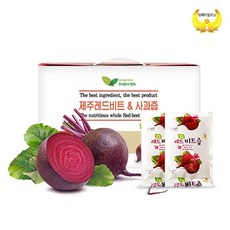 [임페리얼모닝] 제주레드비트&사과즙 100ml 30포 1박스, 1개