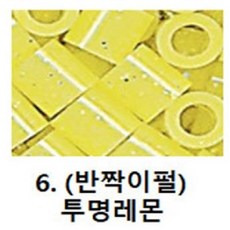 쁘띠앤맘 펄러비즈 리필비즈 컬러비즈 부자재, 투명레몬(반짝이펄), 1개