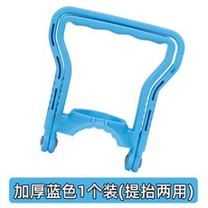 妃雪森 提水器 提桶器 搬運工具, 【1個裝】省力耐提：雙人可用,飲水機提桶神器