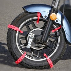 yes몰 간편오토바이체인 우레탄체인