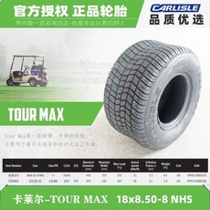 골프카트 타이어 atv 잔디 두꺼운 자동차 교체 단품 사륜, 1개, E. 18x8.5 TourMax 4겹