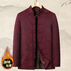 中國風加絨唐裝外套