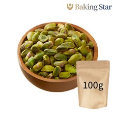 탈각 피스타치오 100g 깐 견과류 데코 소분, 1개