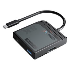 닌텐도 스위치2 스위치1 미니독 TV출력 4K 144Hz 고화질 고출력 미러링/스위치/핸드폰/스팀덱/이이네, 1개