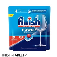 Finish 洗碗機專用洗碗錠 強力清潔去除油膩 餐具光亮如新, 圖片色, 100