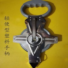 卷尺 鋼架尺 手提尺, 1個, 30米- 小架