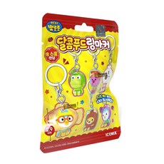 뽀롱뽀롱 뽀로로 달콤푸드 링마커 랜덤 캐릭터 키링 굿즈, 1개